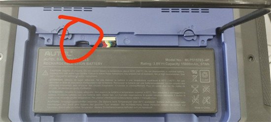 autel-im508-im608-flash-guide-2.jpg