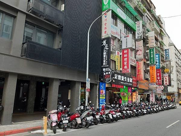 尊足按摩_200101_0003.jpg
