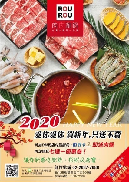 c729117018bda518d42de74cb49486c6d13b0374.jpg