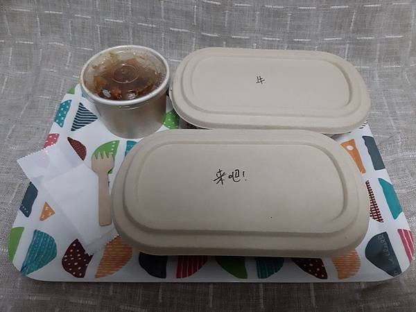 漢堡_200415_0016.jpg