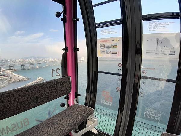 20190723釜山第四天_210128_29.jpg