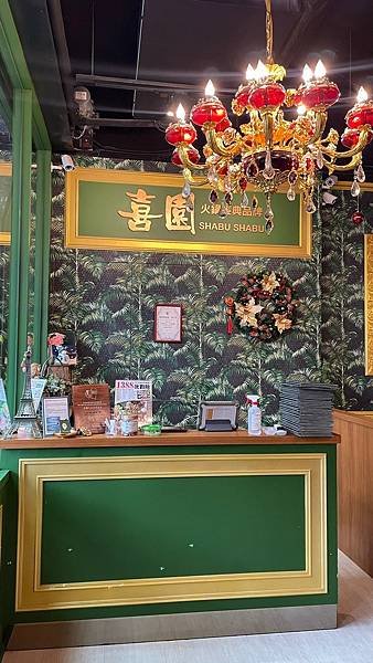 喜園林口歐風店_210312_47.jpg