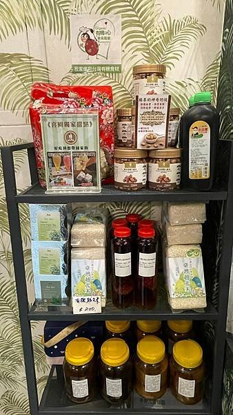 喜園林口歐風店_210312_68.jpg
