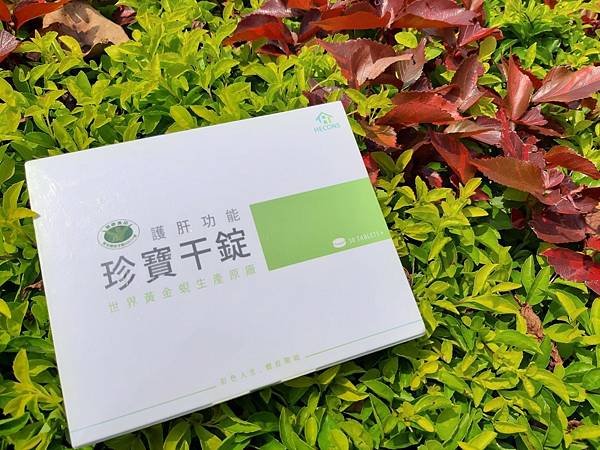 蜆精_210531_6.jpg