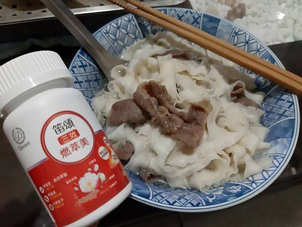 燃萃鎂_210629_26.jpg