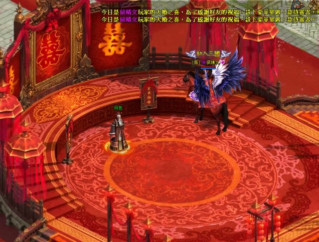戰千雄4
