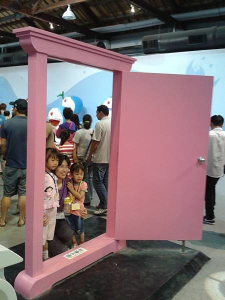 2013-09-08 09.51.44.jpg