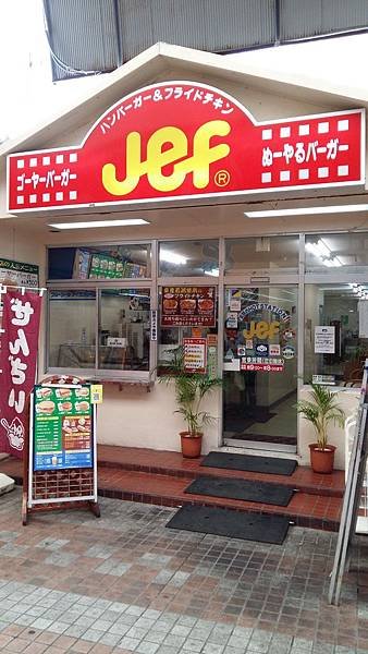 20160523_130514.jpg