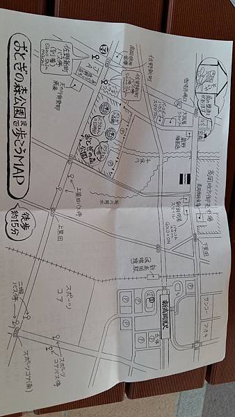 富山　富山遊記1：探訪哆啦A夢作者藤子F不二雄的故鄉：高岡市