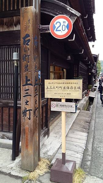 20170607_140609.jpg