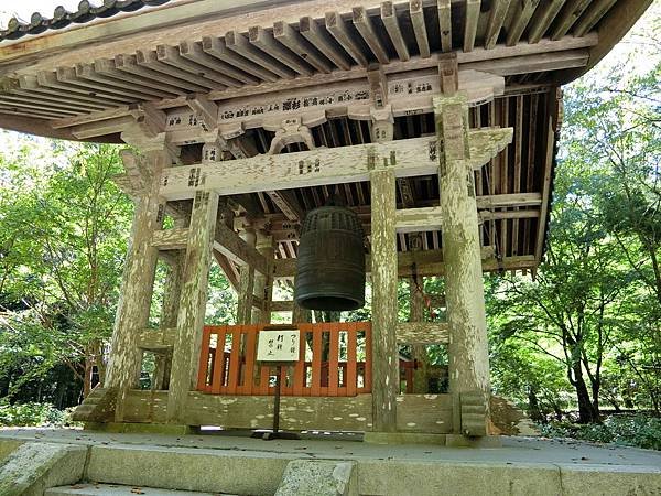 長野　信州遠征12：光前寺　靈犬早太郎　日劇・動漫「ゆるキャ