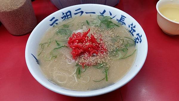 20190307_221103.jpg