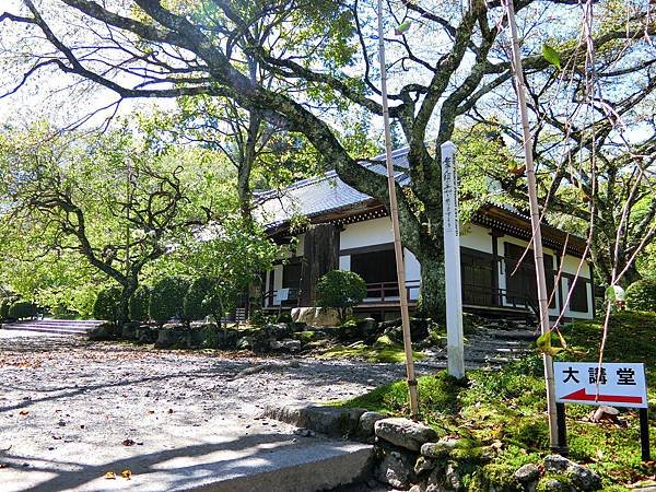 長野　信州遠征12：光前寺　靈犬早太郎　日劇・動漫「ゆるキャ