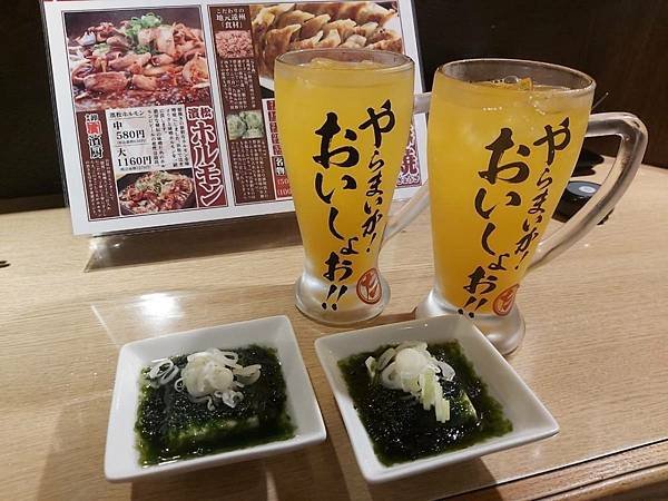 靜岡浜松市　「浜松市の居酒屋 遠州男唄 濱松たんと」　品嚐在