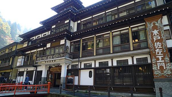 P1150910.JPG