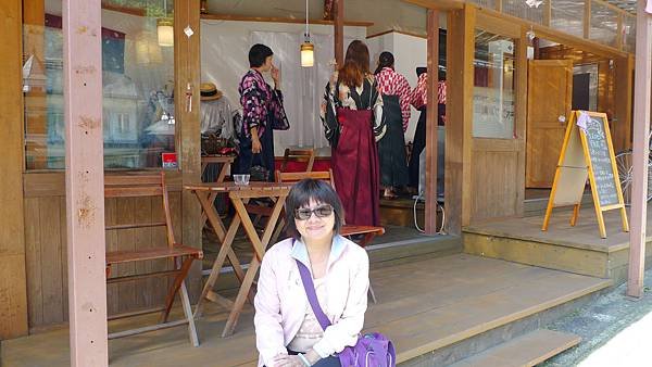 P1150939.JPG