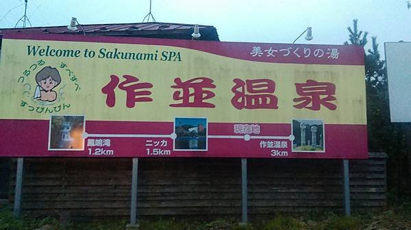 IMAG0382.jpg