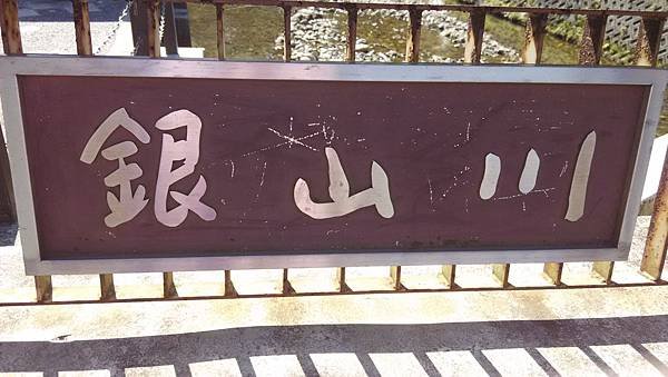IMG_20151018_102830.jpg