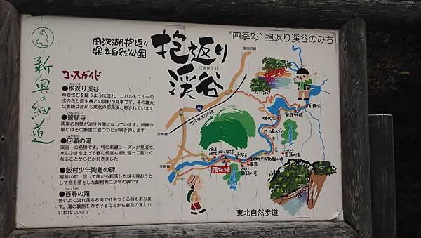 IMG_20151020_100527.jpg