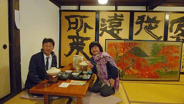 P1160367.JPG