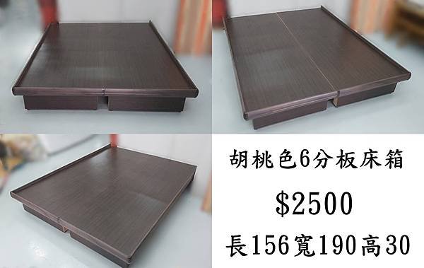 6ac30e53-cb17-42d2-b8a2-fc92b4041f2a-tile.jpg