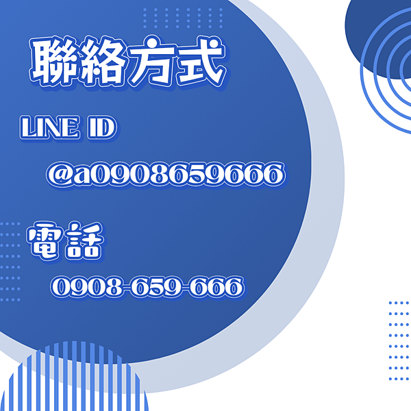 6月18日(10).png