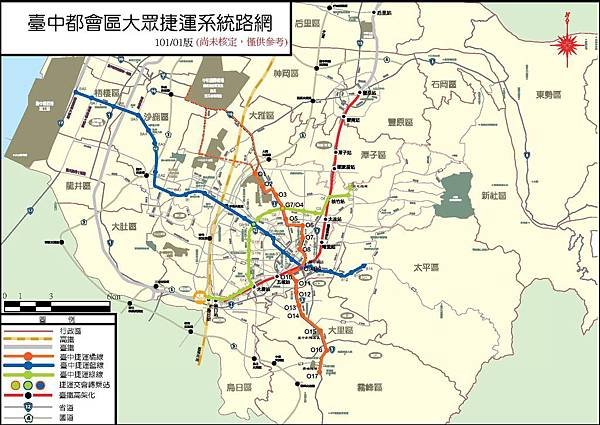 臺中都會區大眾捷運系統路網