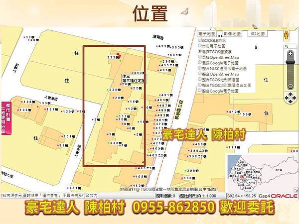 投影片4