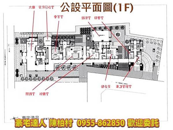 投影片10