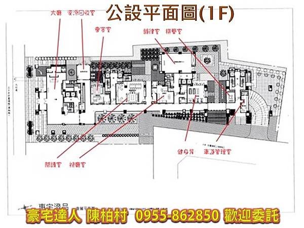 投影片10