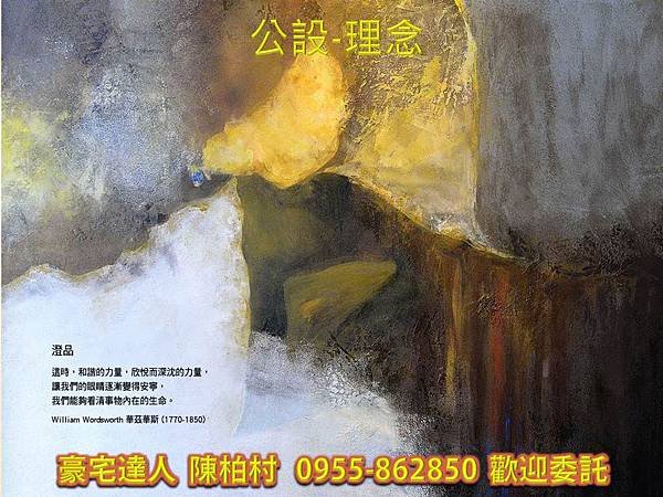 投影片11