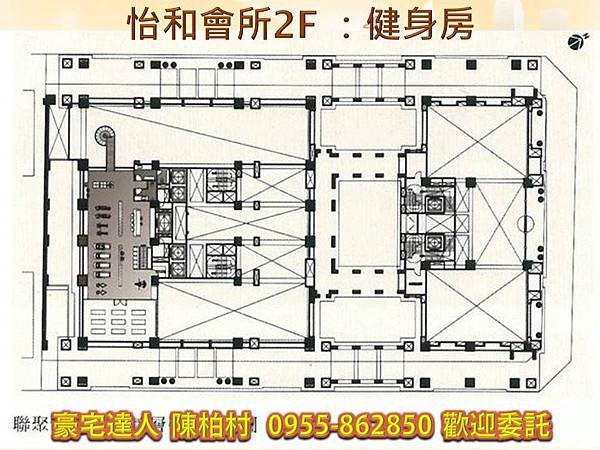 投影片14.JPG