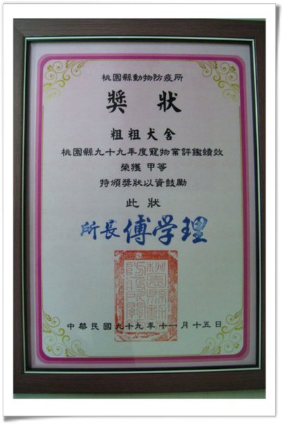 2010.11.15~4.jpg