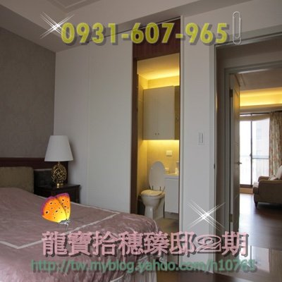IMG_0392_調整大小.JPG