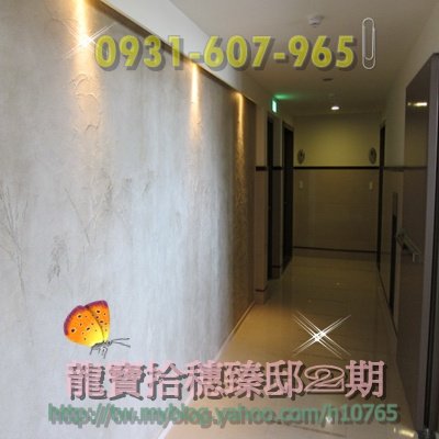 IMG_0409_調整大小.JPG