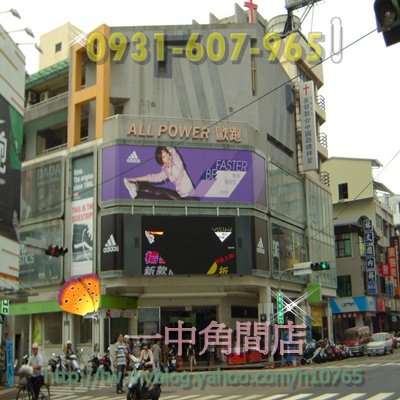 DSCN7855.jpg