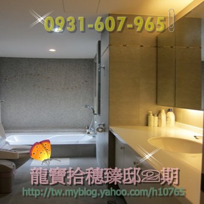 IMG_0395_調整大小.JPG