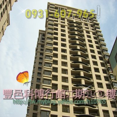 CIMG1743.JPG