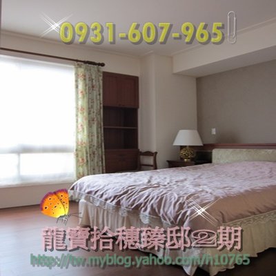 IMG_0391_調整大小.JPG