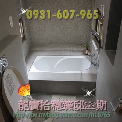 IMG_0396_調整大小.JPG