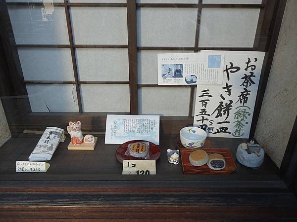 DSC04111