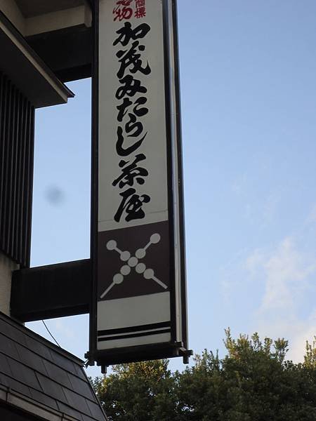 DSC04118