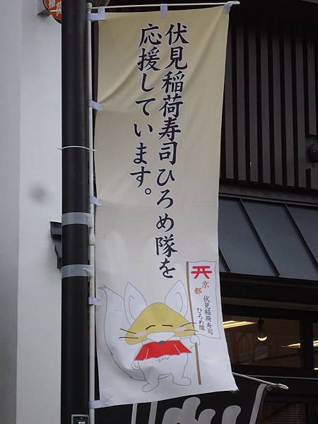 DSC04311