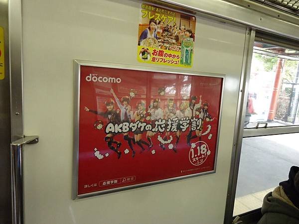 DSC04194