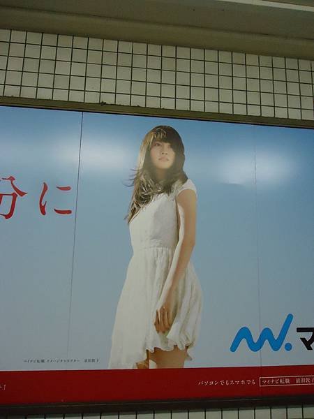 DSC04637