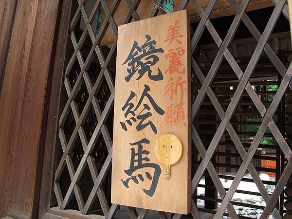 IMG_2632DS