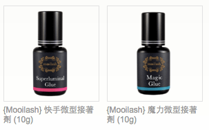 螢幕快照 2016-10-12 上午10.43.53.png