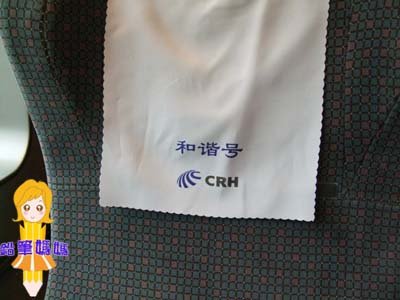 DSCF4957拷貝.jpg