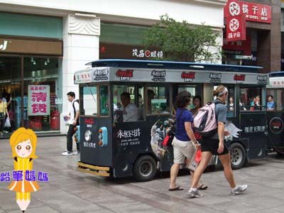 DSCF5040拷貝.jpg