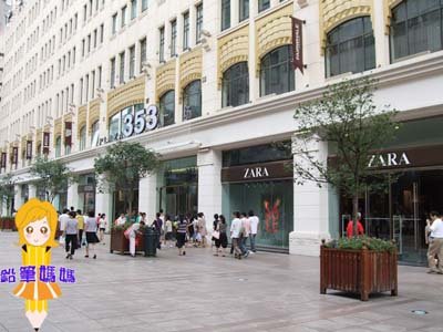 DSCF5035拷貝.jpg